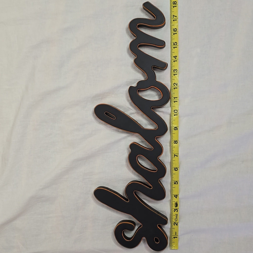 Shalom Word Wooden Wall Sign New - Picture 4 of 7